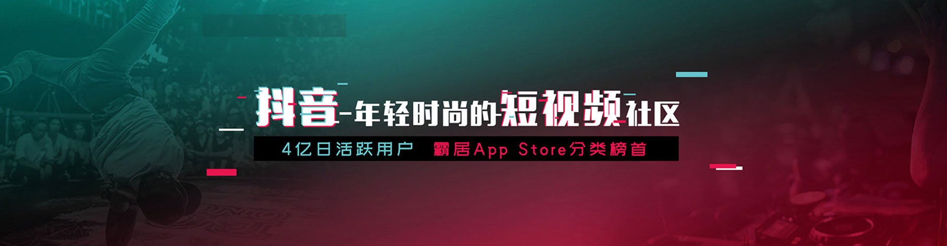 南丹百度平台推广